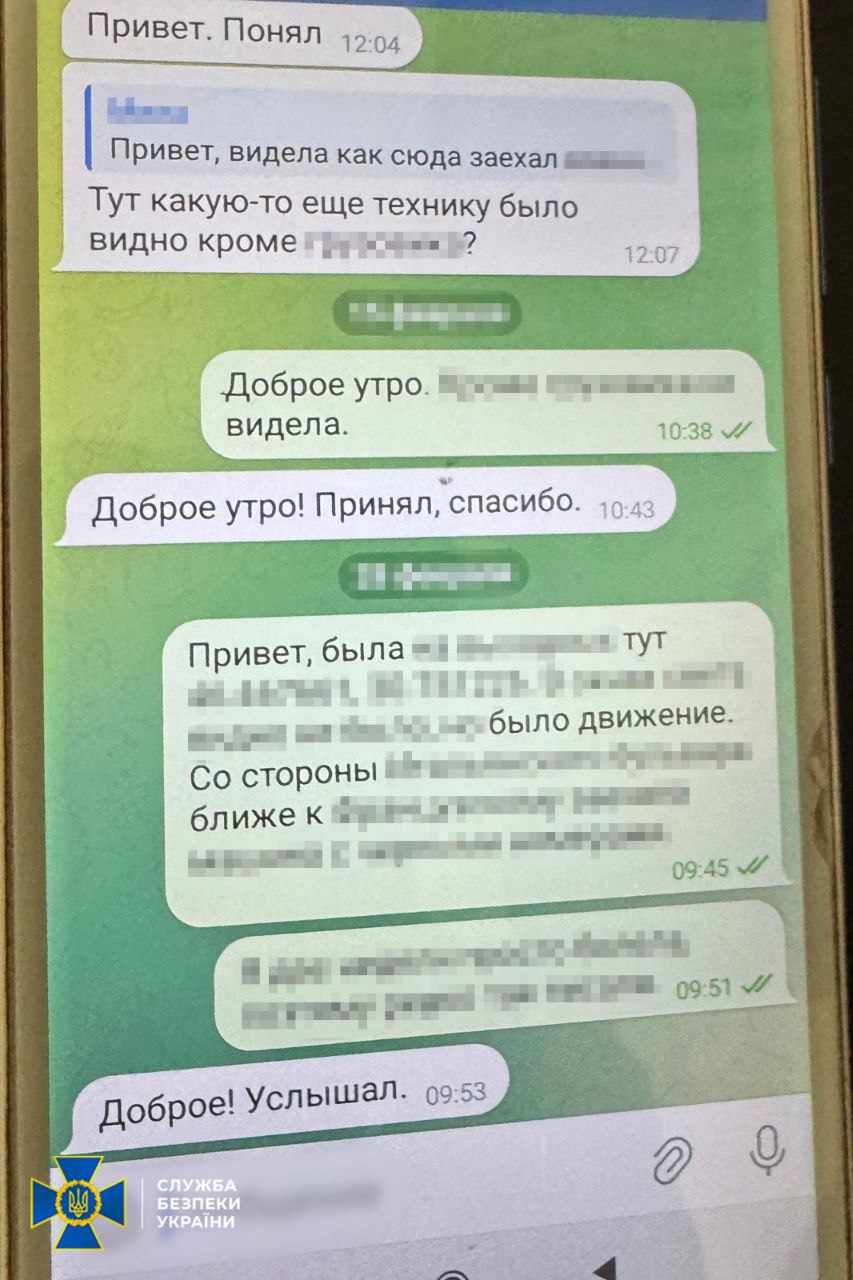 "Фото было делать опасно…" – СБУ в Одессе задержала двух агентов РФ, ключевую роль играла реабилитолог