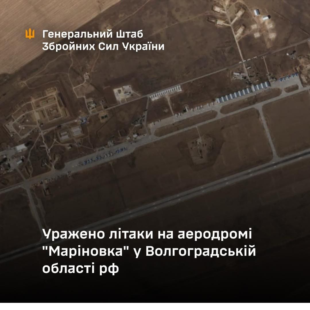 ВСУ накрыли огнем аэродром в РФ – поражены основные самолеты тактической авиации врага 