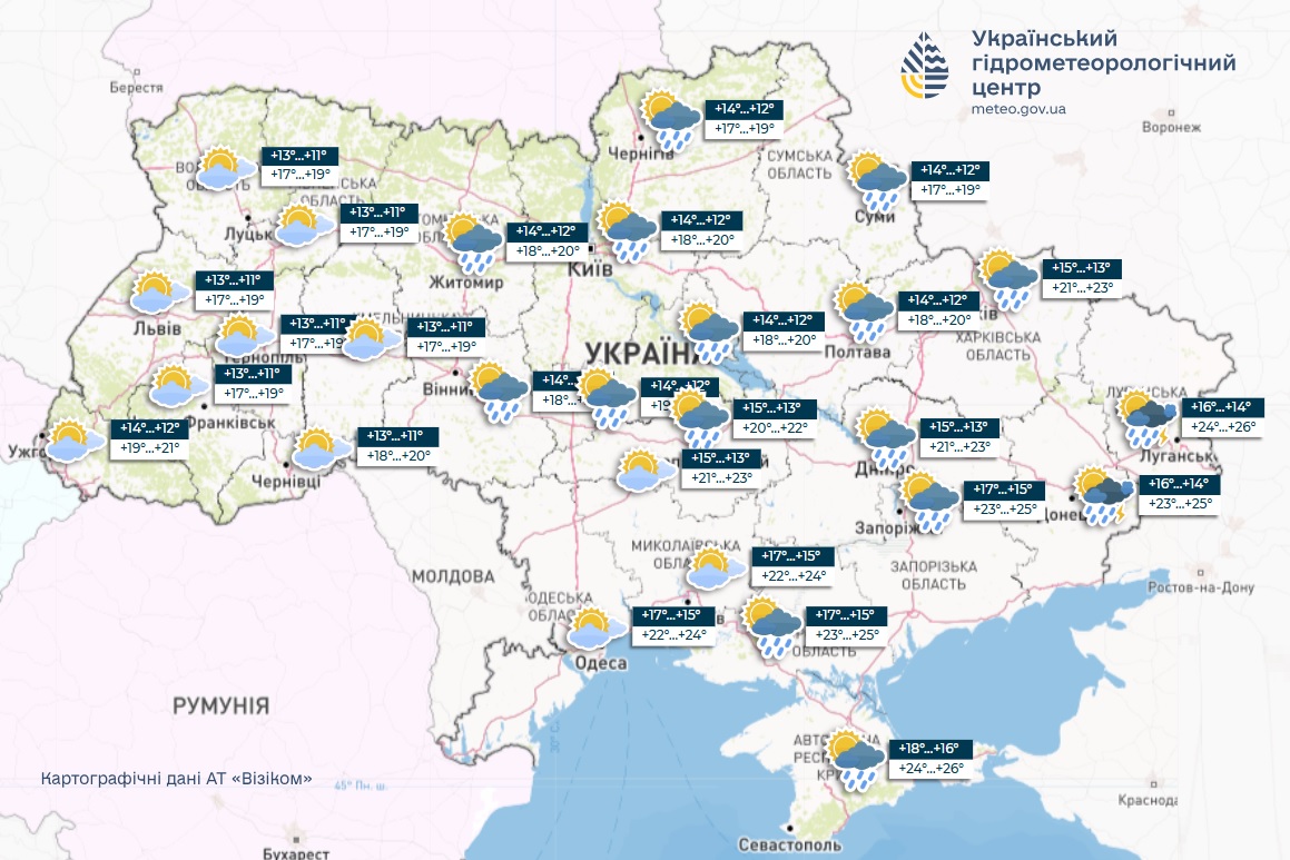 Завтра будет лить как из ведра: в каких областях Украины в четверг дожди