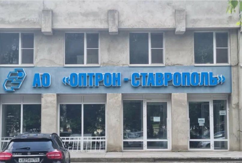 Завод, производящий электронику для военной и гражданской авиации РФ, приостановил работу: названа причина кризиза