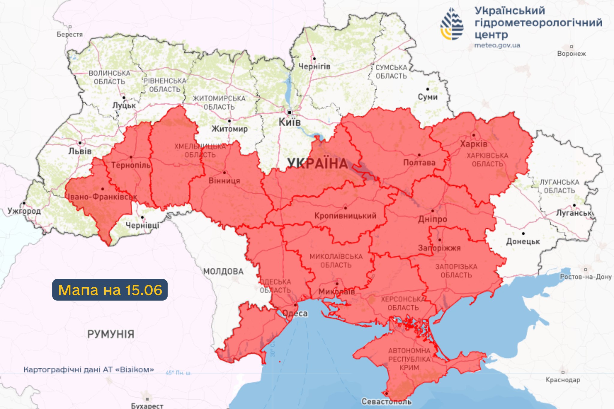 Украину накроют дожди и аномально низкая температура - когда ждать потепления