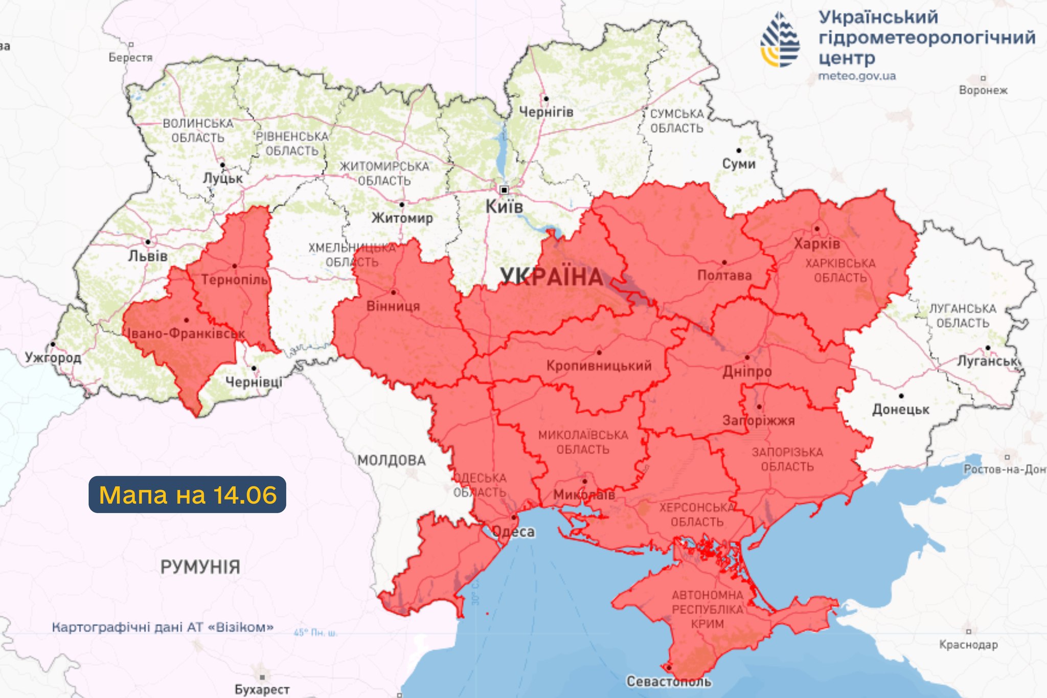 Украину накроют дожди и аномально низкая температура - когда ждать потепления