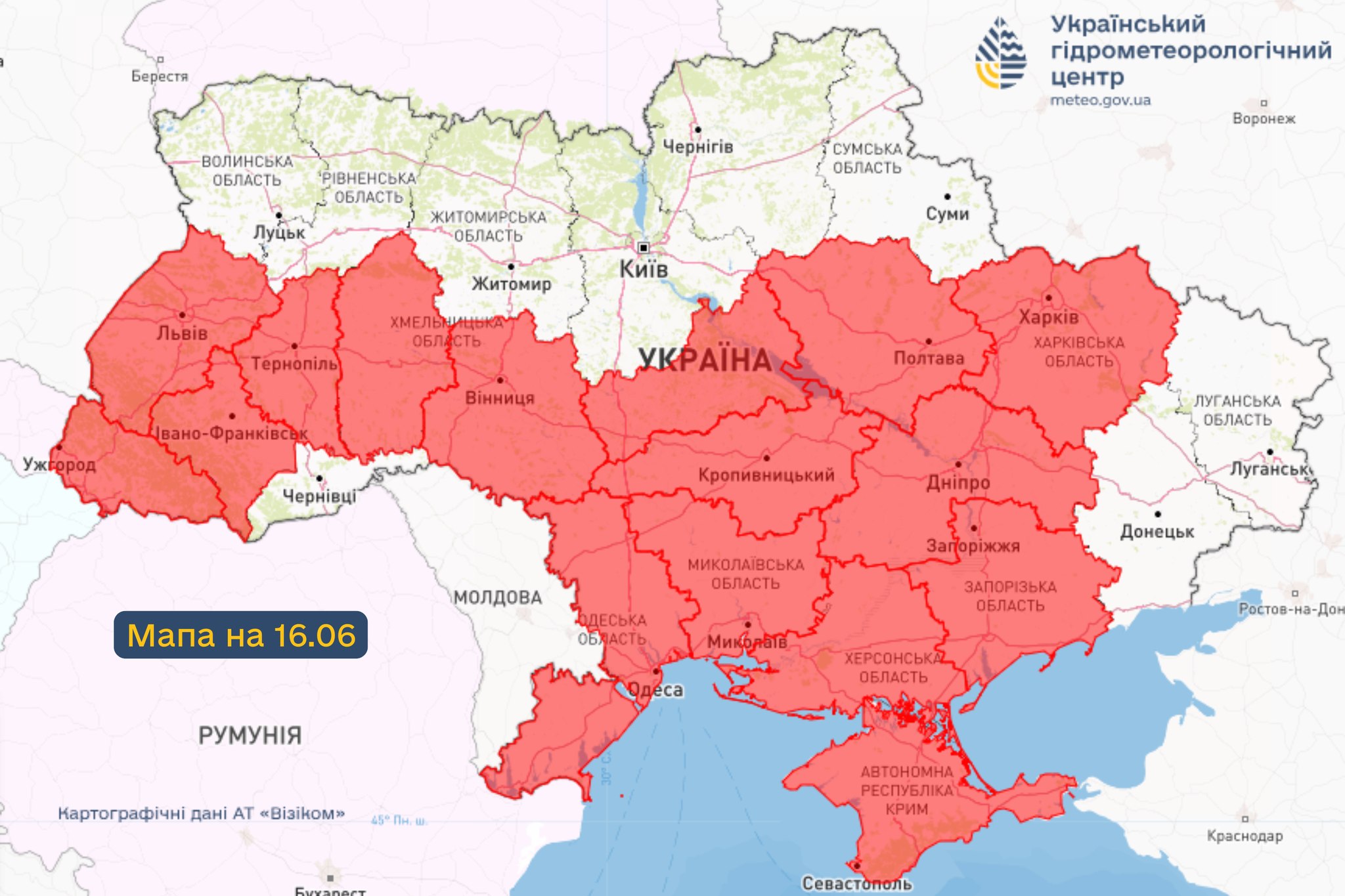 Украину накроют дожди и аномально низкая температура - когда ждать потепления