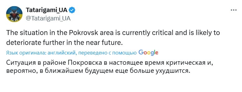 ​Темпы наступления России резко снизились, но на фронте есть проблема - СМИ