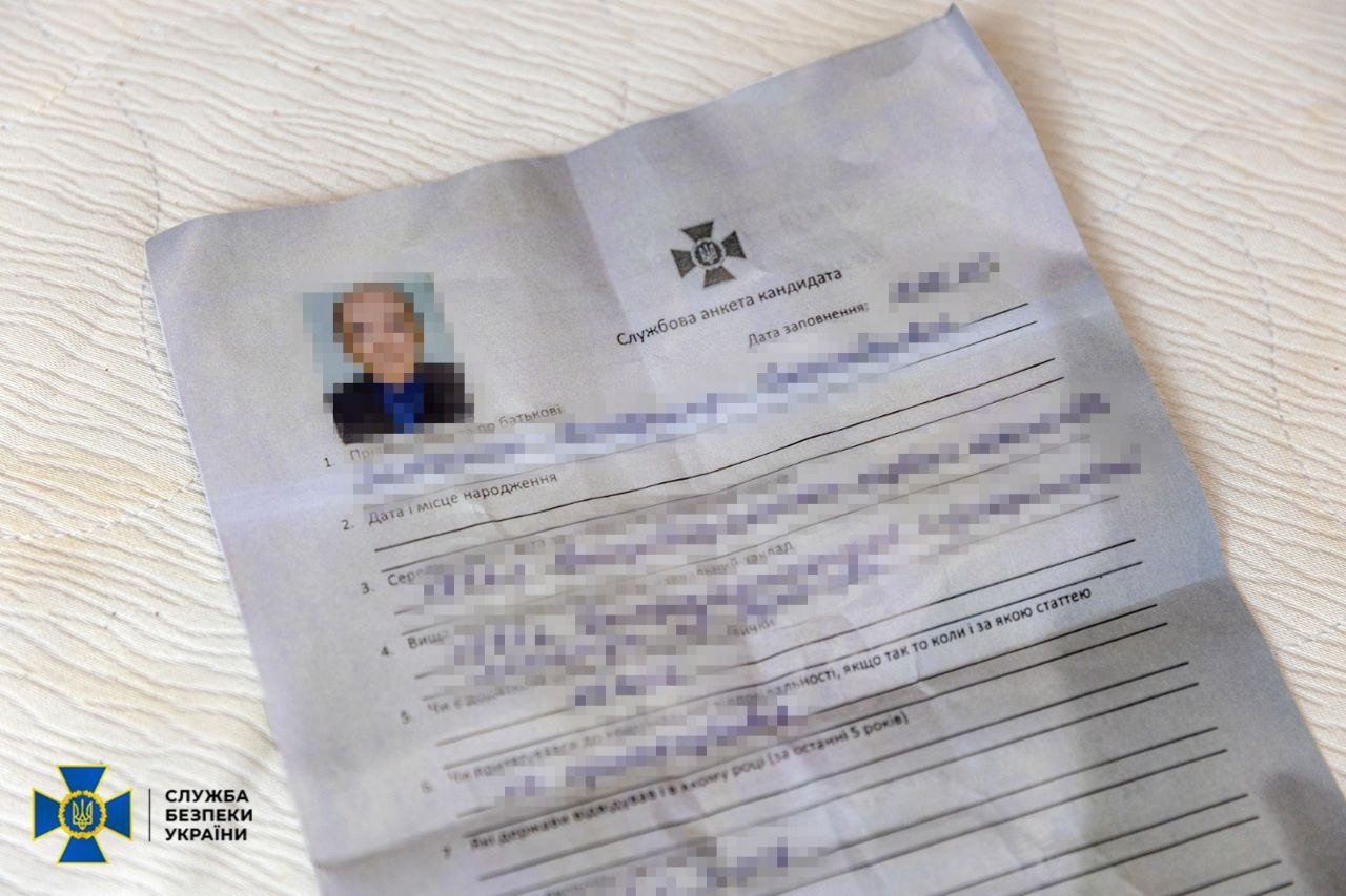 СБУ сорвала попытку ликвидировать командира батальона "Вовки Да Вінчі": исполнителя завербовали обманом