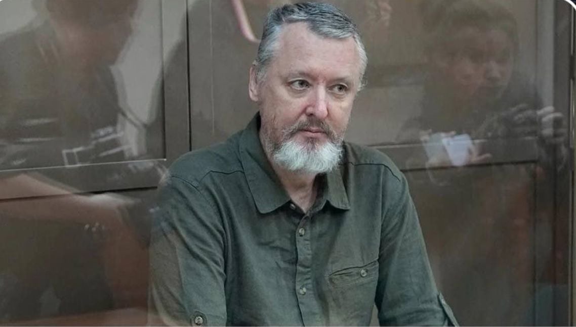 "Россия накануне грандиозного шухера", - Гиркин заявил о приближении катастрофы 