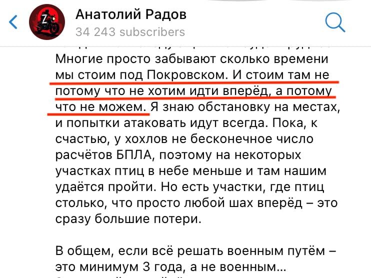 Новое наступление России: Коваленко успокоил украинцев и сказал, что будет на самом деле