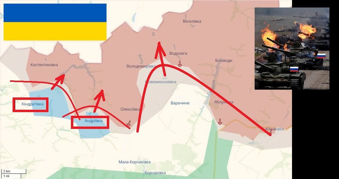 ​ВСУ разгромили российскую армию под Кондратовкой, у Z-военкоров паника - росСМИ