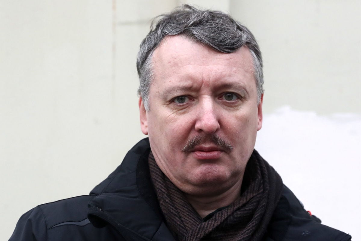 Стрелков предрек контрудар ВСУ: "Сначала вынесут наше ПВО”
