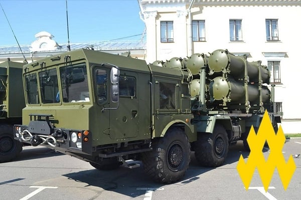Партизаны внедрили агента на российский завод "Тайфун" и навели на него прицел ВСУ 