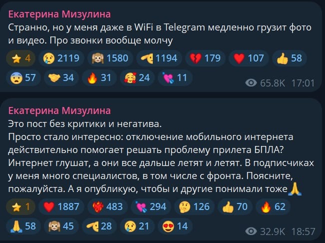 ​Ропот в "элитах": Украина нащупала болевую точку агрессора, россиянам все меньше нравится "СВО"