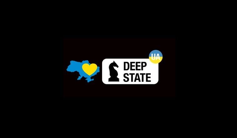 ВС РФ продвинулись в Донецкой и Запорожской областях – появилась карта DeepState
