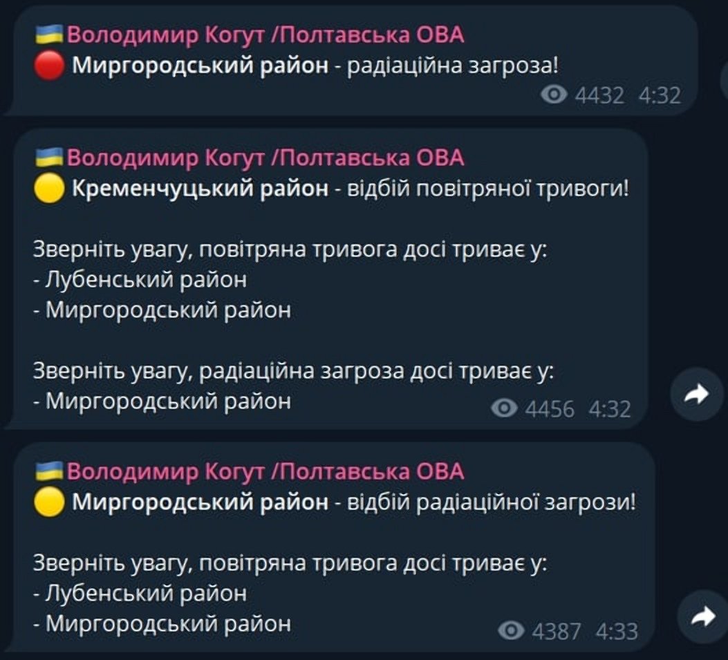 На Полтавщине ночью объявили радиационную тревогу: что известно