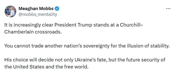 "На перепутье Черчилля и Чемберлена", – дочь Келлогга обратилась к Трампу перед его встречей с Путиным