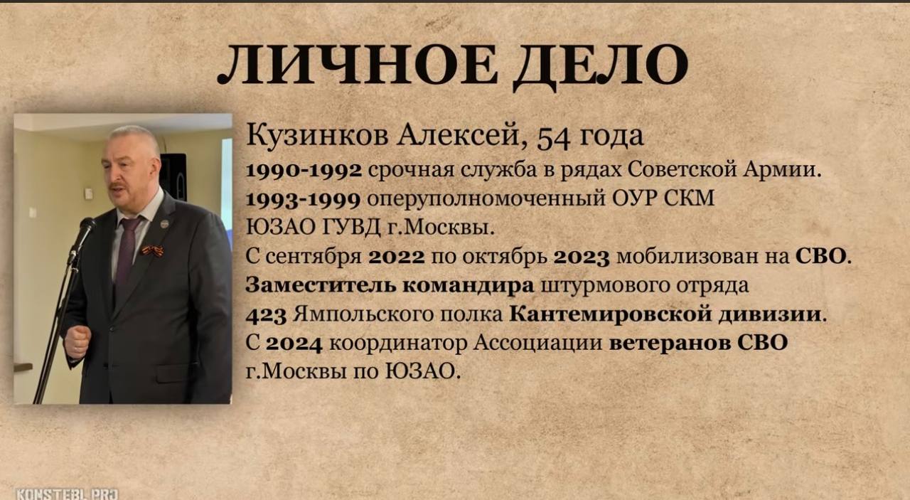 ​"Осознанно, не по пьяни", — командир ВС РФ рассказал, как его бойцы взорвали магазин в Сватово