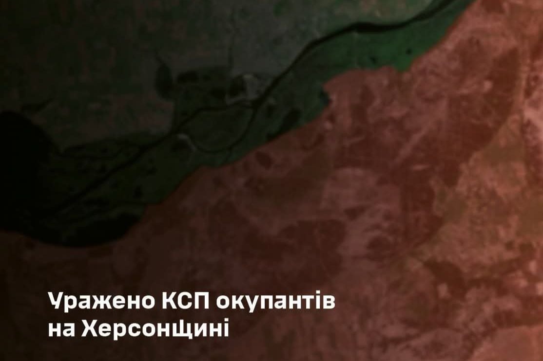 Минус 25 оккупантов, включая командира: ВСУ удачно накрыли штаб ВС РФ в Олешках