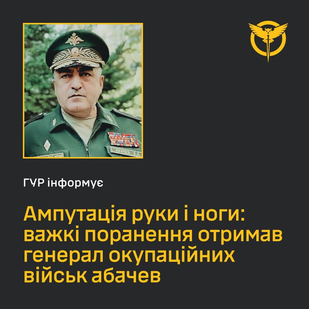 ​Замкомандующего группировки ВС РФ "Север" тяжело ранен под Курсом - в ГУР МО раскрыли личность генерала