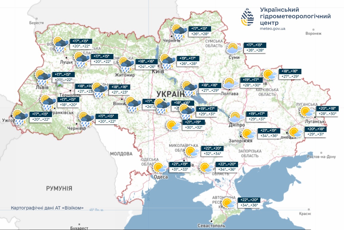 Завтра Украину зальют дожди: в каких областях сильные ливни уже с утра