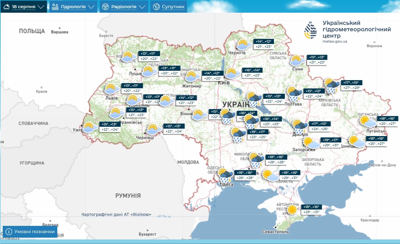 ​Контрасты августа: в части Украины завтра до +35°C, в другой  +20°C