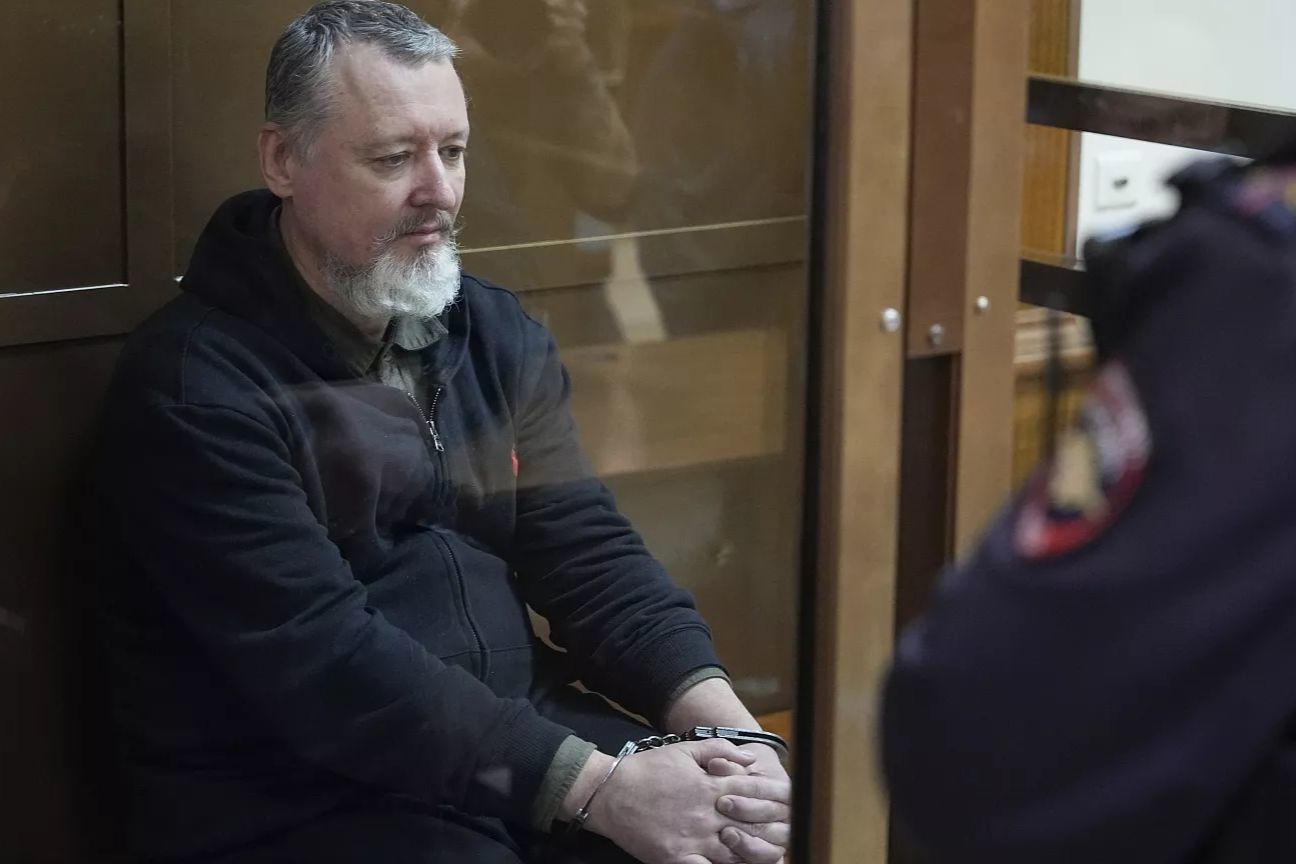 ​ВСУ диктуют условия войны: Стрелков из тюрьмы раскрыл провалы ВС РФ на фронте