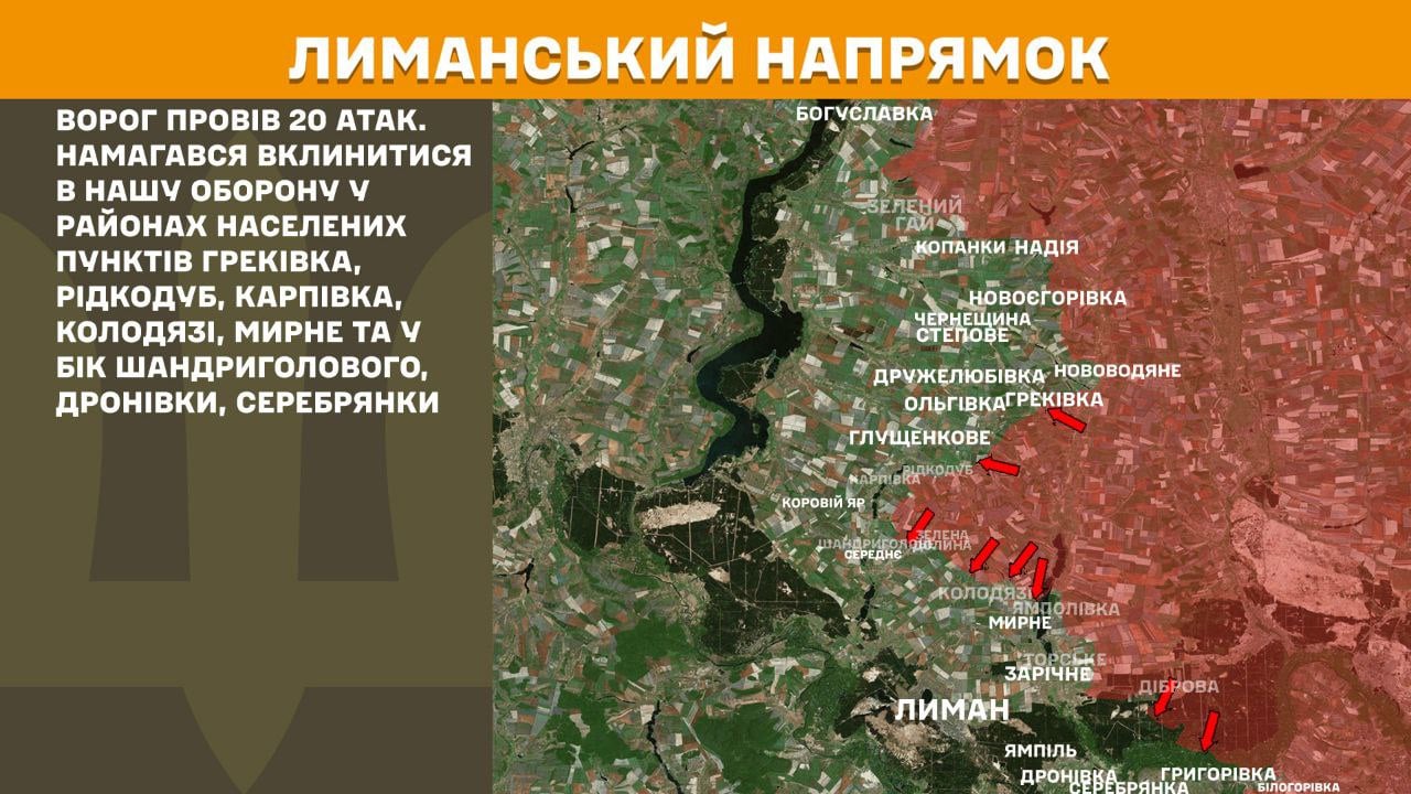 Спецназ ГУР и ВСУ внезапно ударили по россиянам в Новомихайловке, освободив село, – враг разгромлен  
