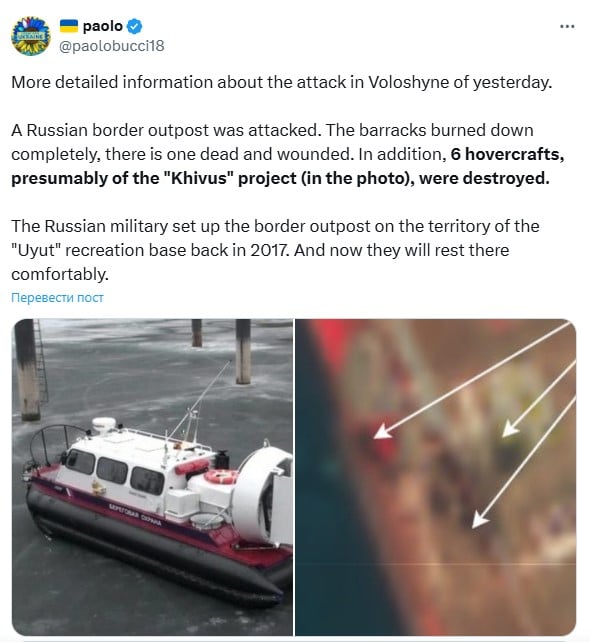 Ракеты "Фламинго" разгромили первые объекты армии Путина: известно о потерях врага