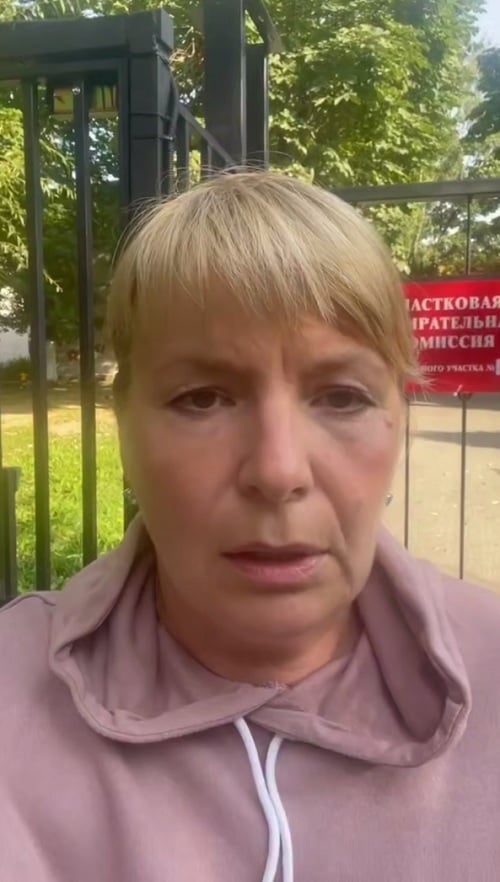 Крушение тепловоза в Ленинградской области власти использовали для призыва идти на выборы – видео