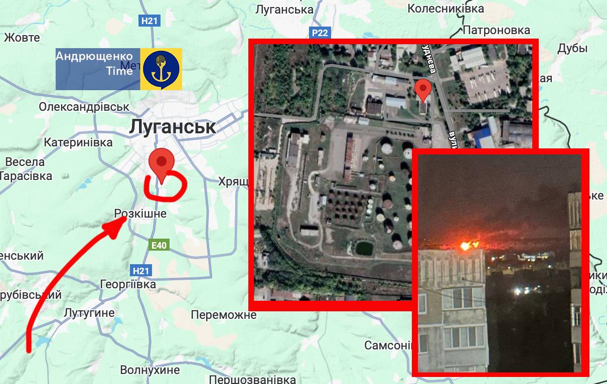 В Луганске масштабный пожар: ВСУ точным попаданием сожгли важный объект оккупантов