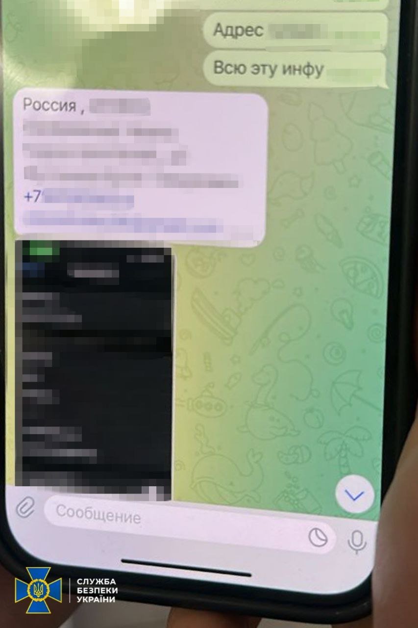 На Киевщине задержаны агенты ФСБ, снабжавшие РФ украинскими SIM-картами для дронов-камикадзе, – СБУ
