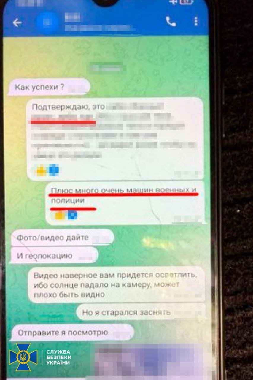 "Много машин военных и полиции": агенты ГРУ задержаны при подготовке ударов РФ по Киеву и Одессе – СБУ