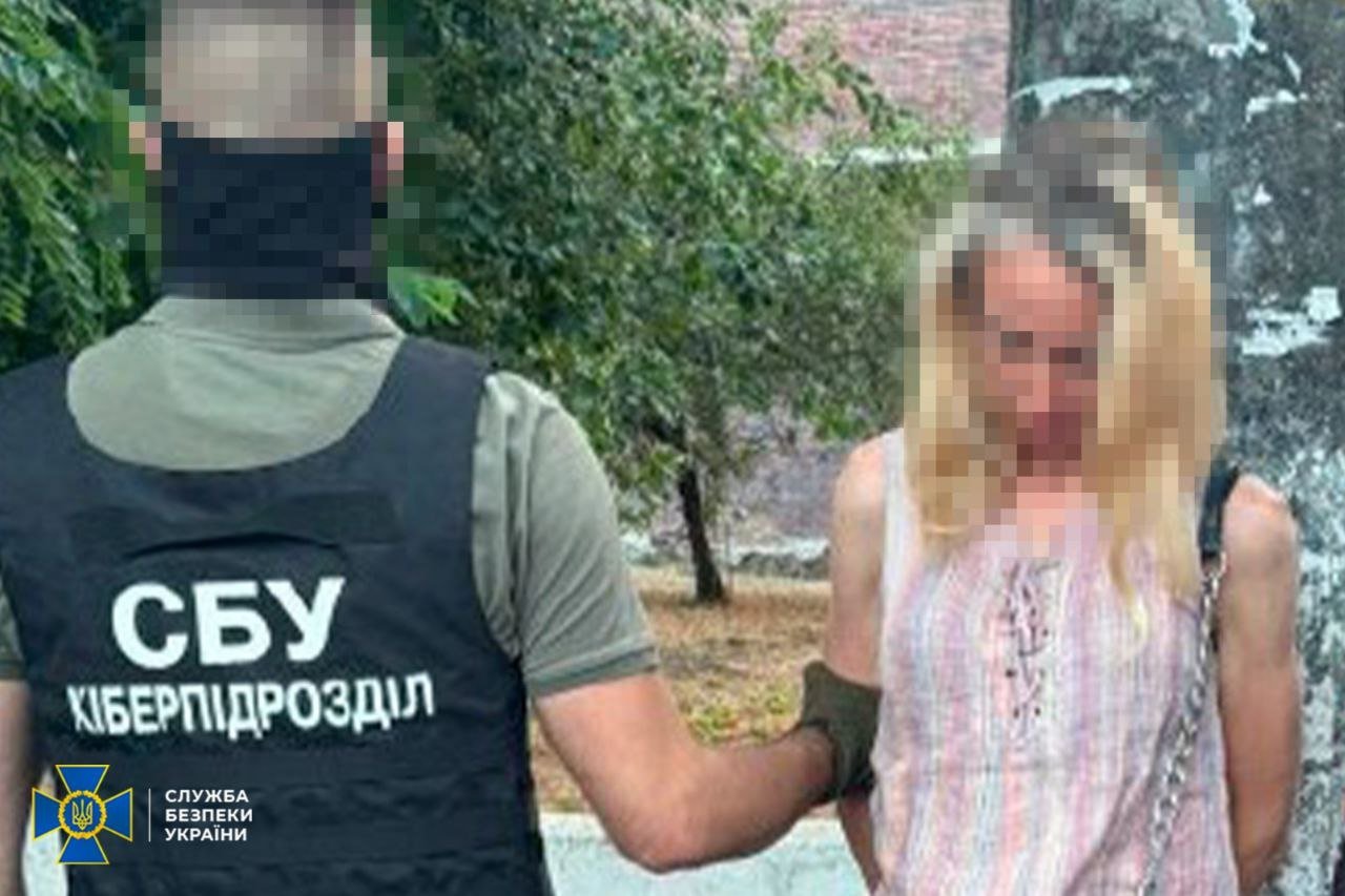 "Много машин военных и полиции": агенты ГРУ задержаны при подготовке ударов РФ по Киеву и Одессе – СБУ