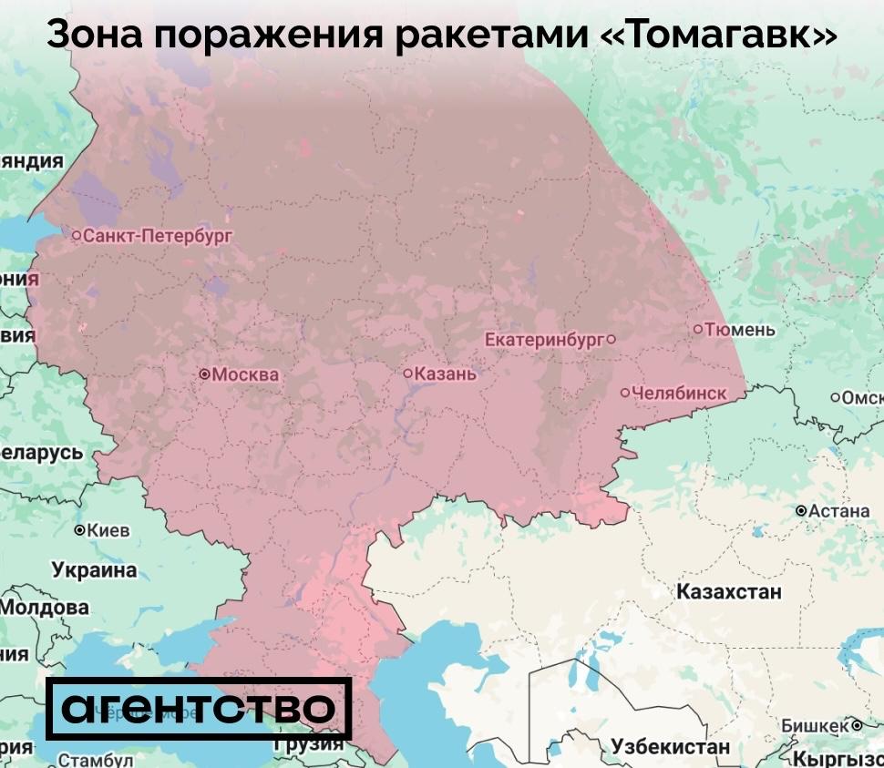 От Москвы до Тюмени: если Украина получит "Томагавки", под ударом окажутся 60 регионов РФ