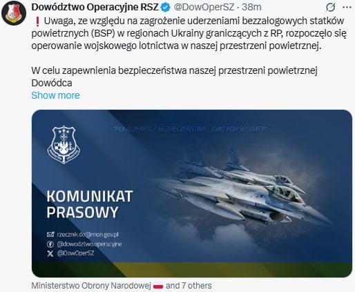 Российские дроны снова угрожают Польше: боевая авиация НАТО поднята в воздух