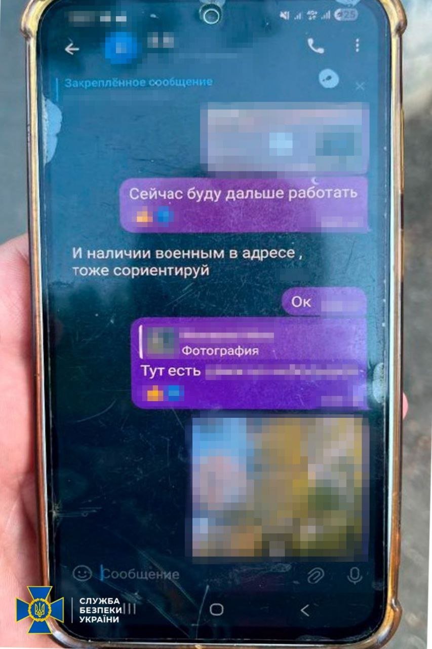 "Много машин военных и полиции": агенты ГРУ задержаны при подготовке ударов РФ по Киеву и Одессе – СБУ