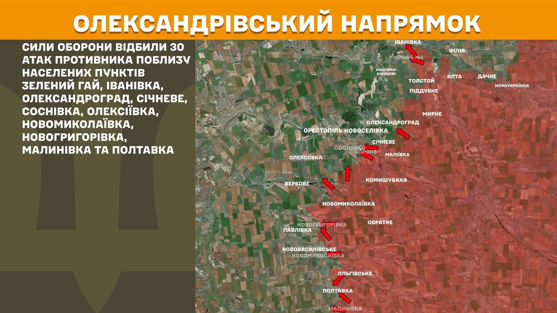 В Мариуполь перебросили "элитных" российских оккупантов: известно, что происходит 