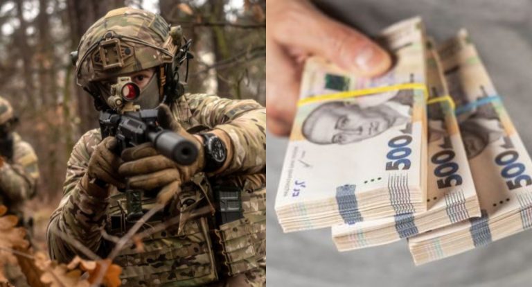 Нові виплати військовослужбовцям у 2026 році: коли нарахують гроші за штурми, полонених, бойові завдання та хто може отримати до 460 тисяч гривень у липні.