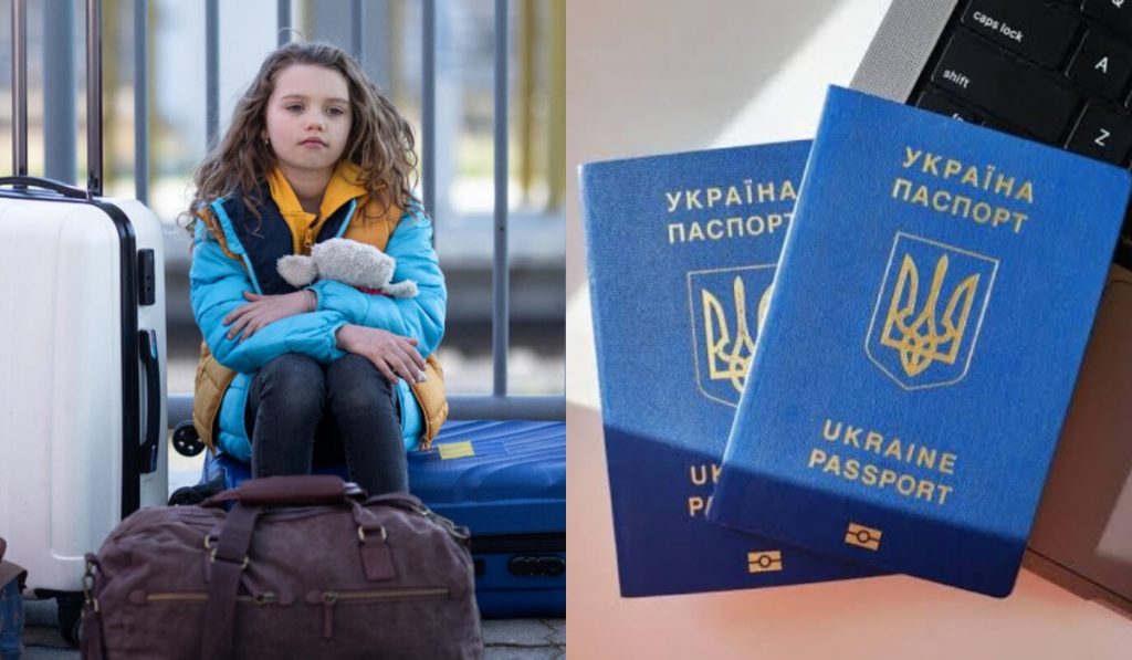Які документи потрібні дитині для виїзду за кордон влітку 2026 року: закордонний паспорт, свідоцтво про народження, згода батьків, правила супроводу та перевірка перед поїздкою.