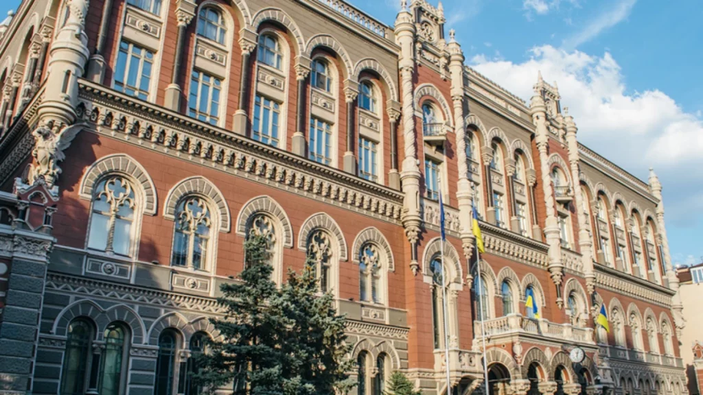 НБУ підвищив облікову ставку з 15% до 15,5% і погіршив прогноз інфляції на 2026 рік. Що стало причиною рішення та як воно вплине на депозити й кредити.