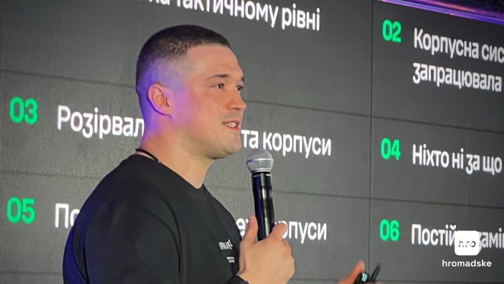 Конфлікт Федорова і Сирського: чому міністр оборони втратив посаду, як розійшлися їхні підходи до мобілізації, дронів і управління армією та хто очолив відомство після рішення влади.