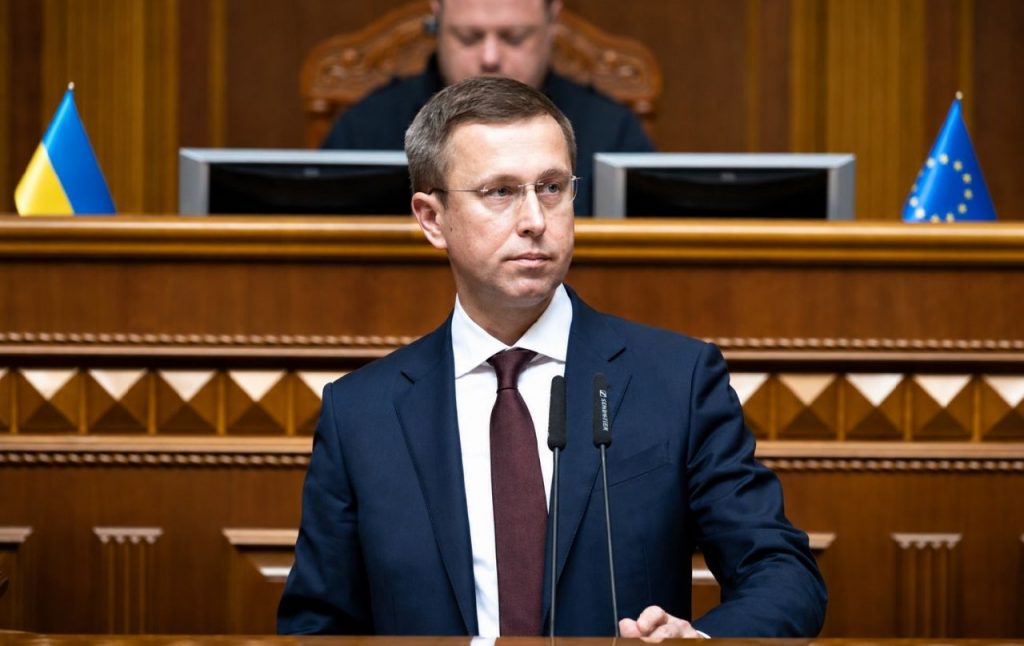 Сергій Корецький став прем’єр-міністром України: Рада дала 289 голосів. Біографія нового глави уряду, освіта, кар’єра в WOG, Укрнафті й Нафтогазі та обставини зміни Кабміну 16 липня. Хто очолив уряд.