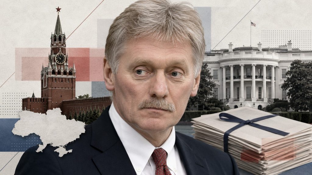 Кремль заявив, що Росія чекатиме нових пропозицій США щодо завершення війни в Україні. Що сказав Пєсков після зустрічі Рубіо і Лаврова та як Вашингтон описує подальші переговори.