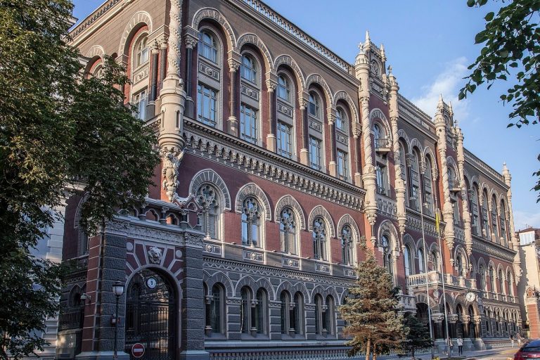Будинок Національного банку України на Інститутській у Києві