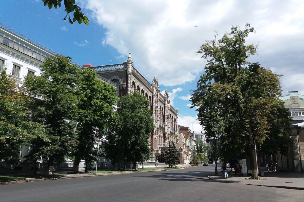 Будівля Національного банку України в Києві